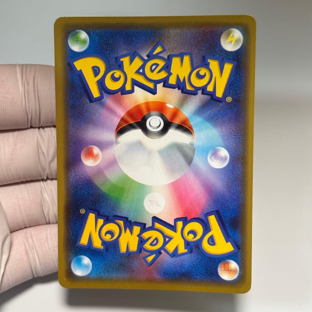 【美品クラス】漫才ごっこピカチュウポケモンセンターオーサカDX オープン記念