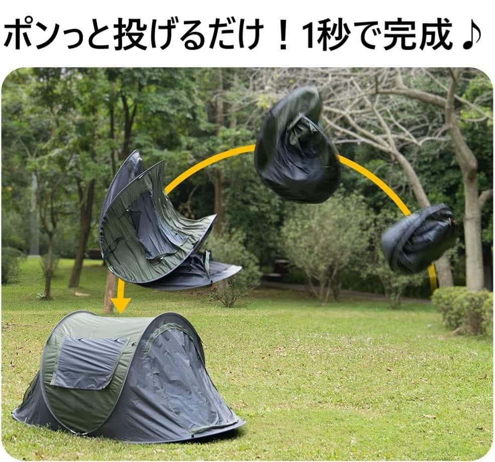 キャンプ用　テント　ポップアップテント　uv加工　BBQ　オレンジ&グレー