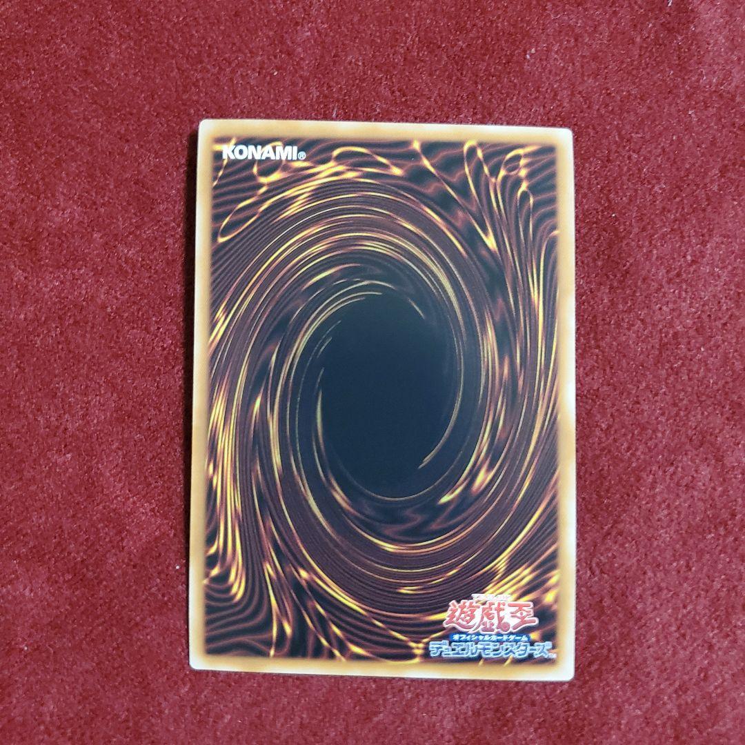 墓穴の指名者 絵違い(25th)