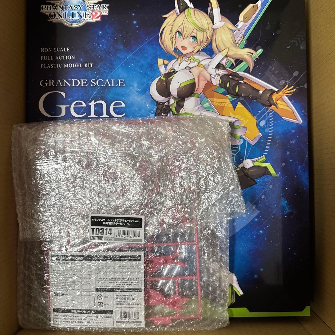 特典付き　コトブキヤ　グランデスケール　ジェネ（ステライノセントVer.）