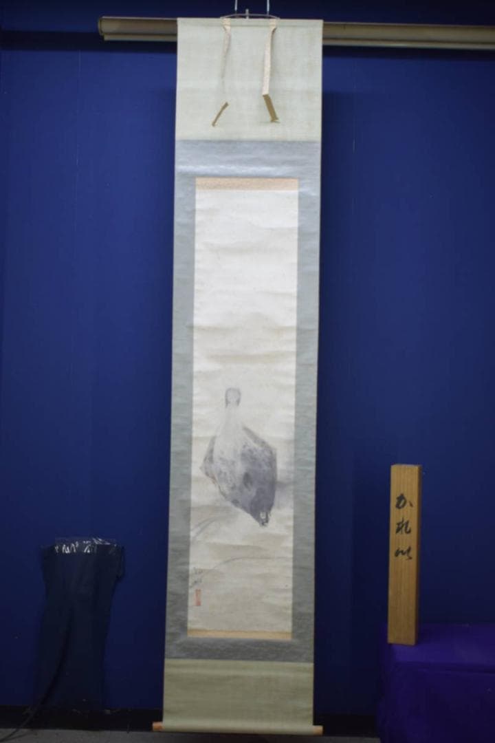 真作/橋本静水/カレイ図/桐共箱付/布袋屋掛軸HJ-19