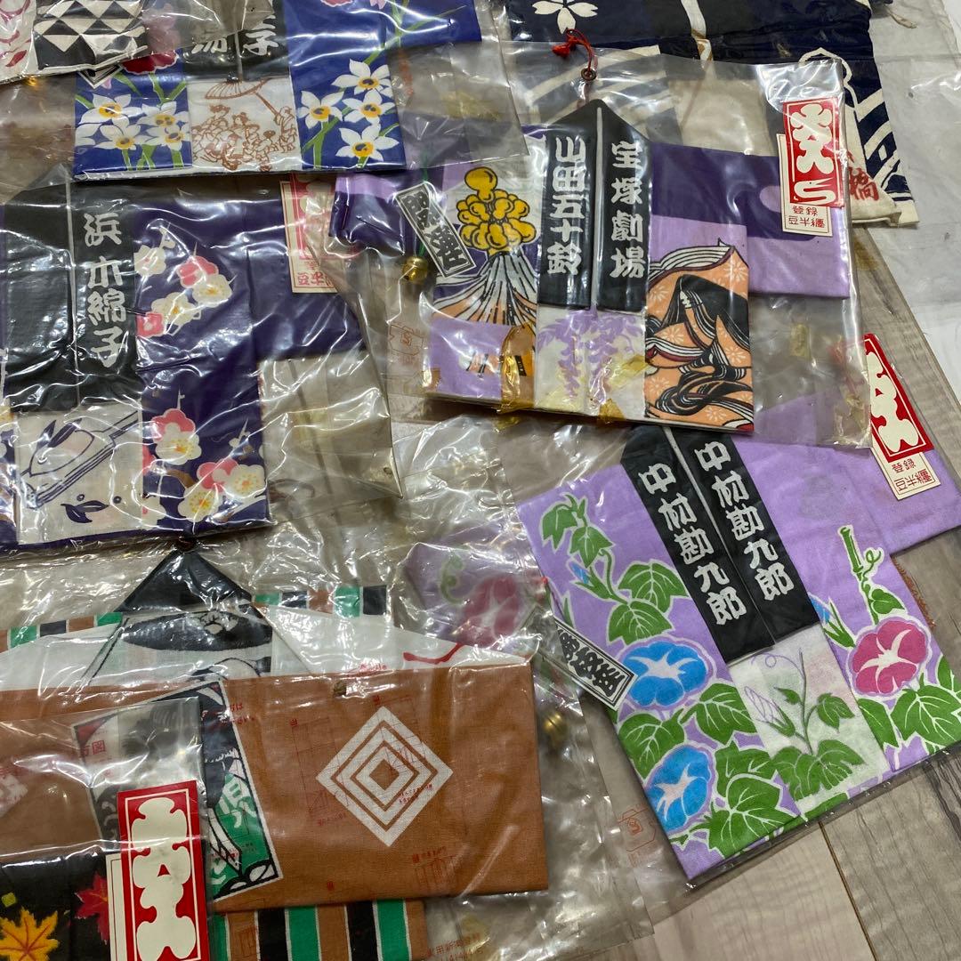 手ぬぐい　創作手拭い　歌舞伎　みにはっぴ　まとめ売り