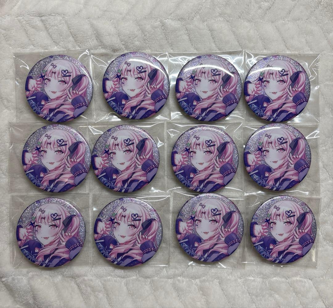 プロセカ 暁山瑞希 グリッター 缶バッジ 26c Iなんです 12個セット
