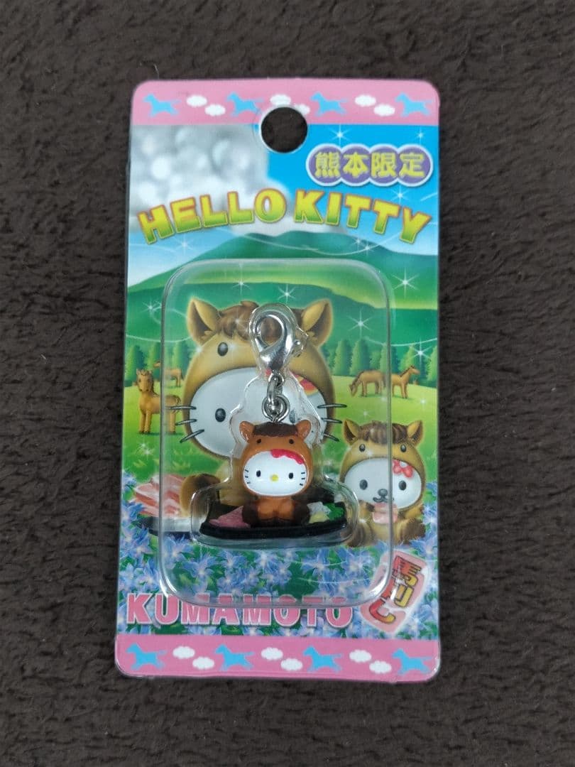 Hello Kitty ハローキティ ストラップ 15種セット