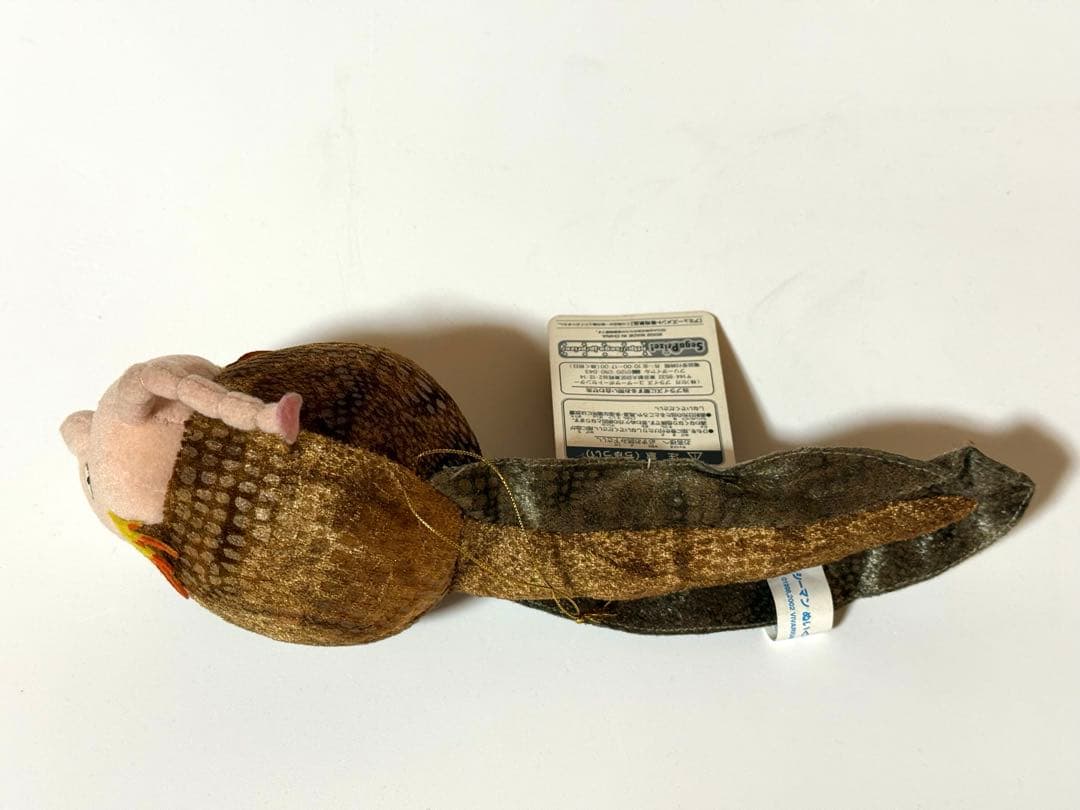 シーマン SEAMAN ビバリウム　セガ　ぬいぐるみ