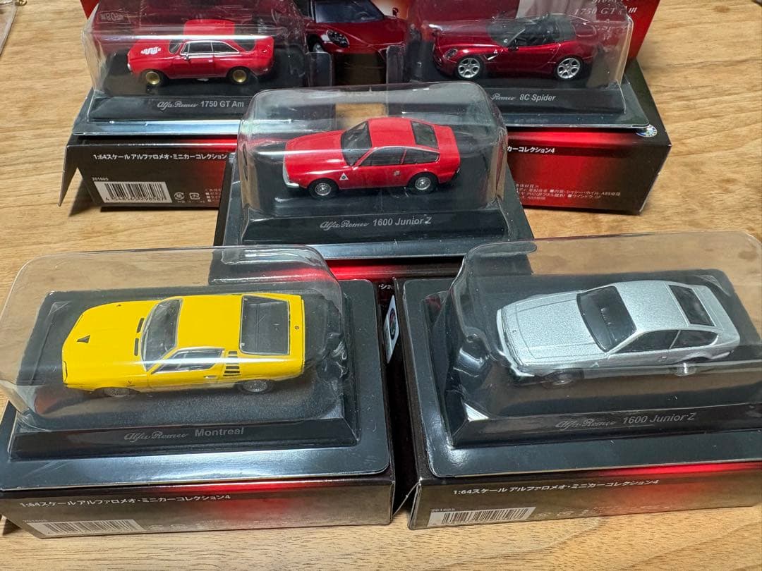 アルファロメオ ミニカー コレクション 4 1:64京商