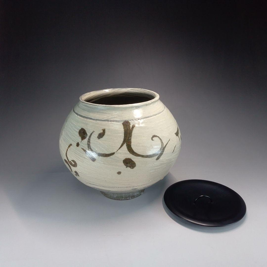 算盤玉　水差し　水指　唐津焼