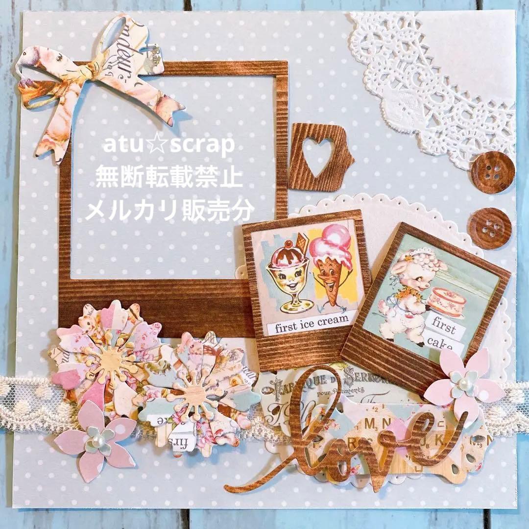 ★ぺこさん★スクラップブッキング キット 6インチ♪ No,300