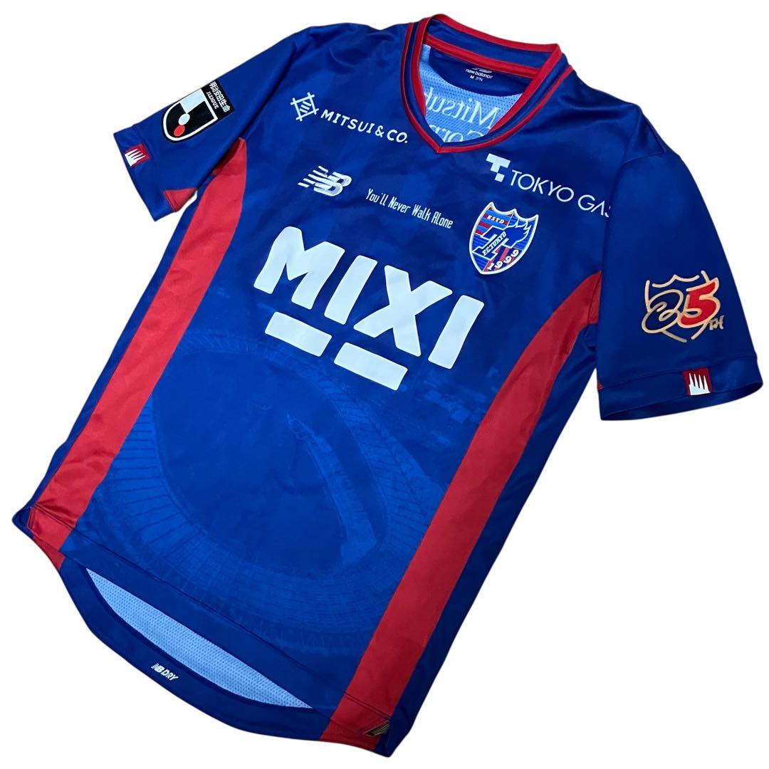 正規美品 FC東京 選手仕様 25周年記念 オーセンティックユニフォーム 森重