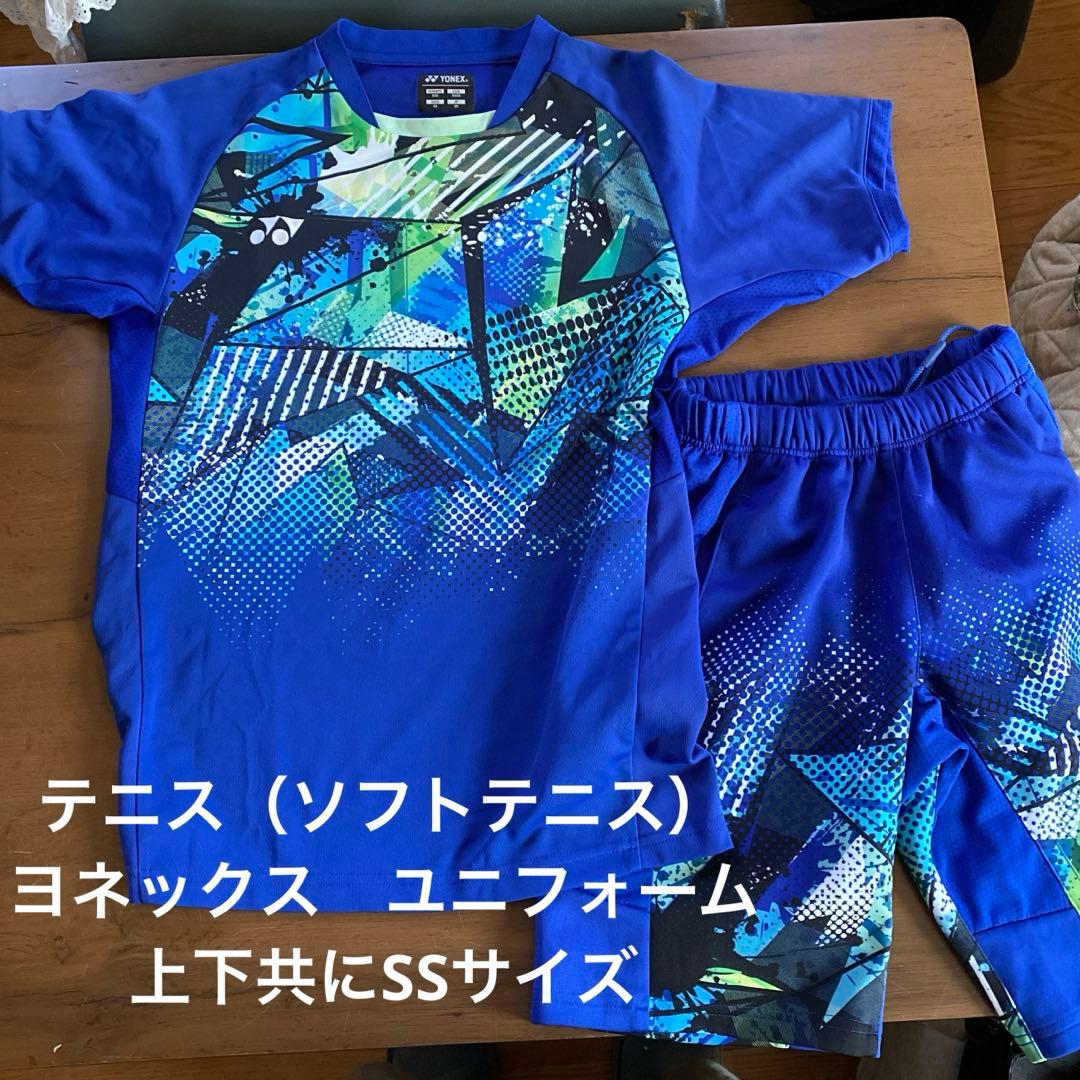 ヨネックス　ユニフォーム