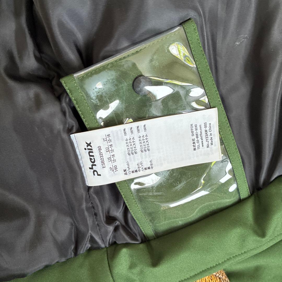 PHENIX フェニックス スキーウェア 160cm