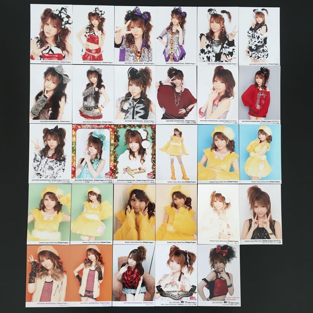 591 モーニング娘。 田中れいな 生写真 29枚セット