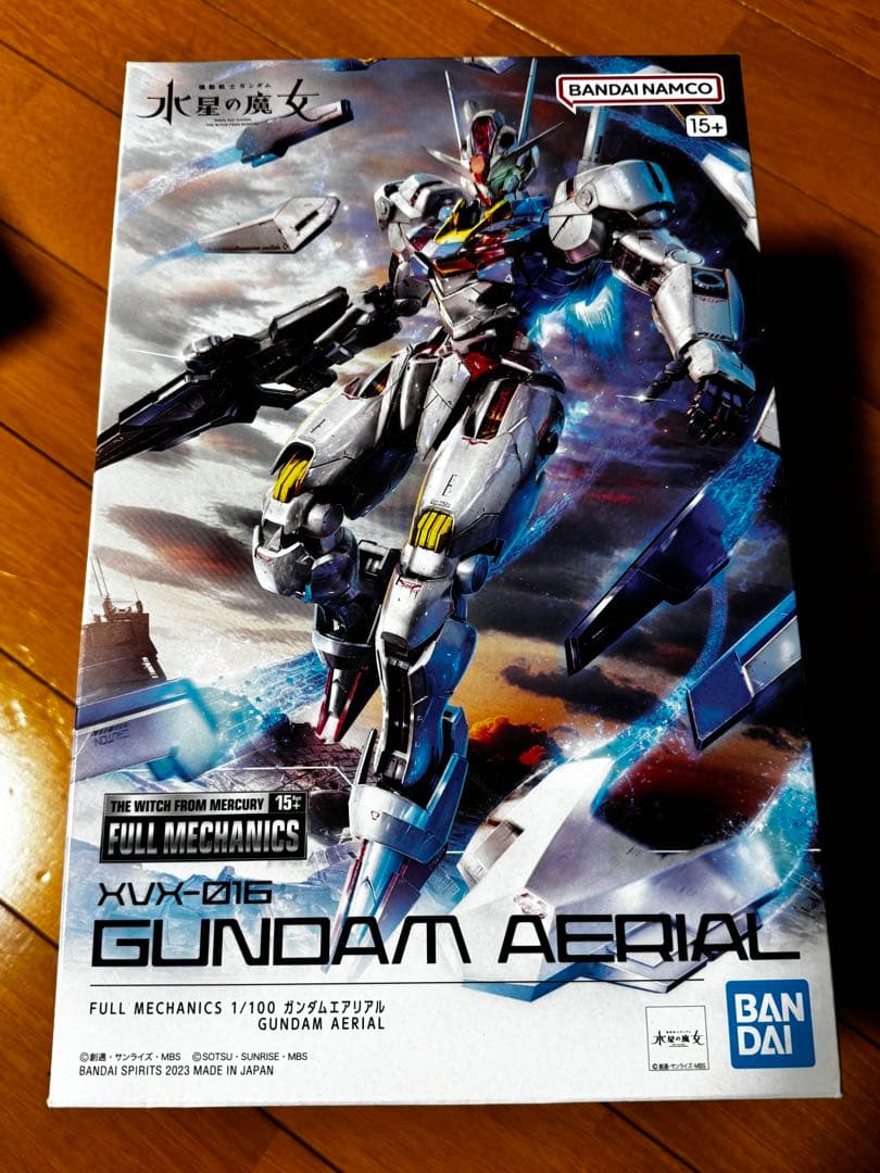 ガンプラ　ガンダムエアリアル3種