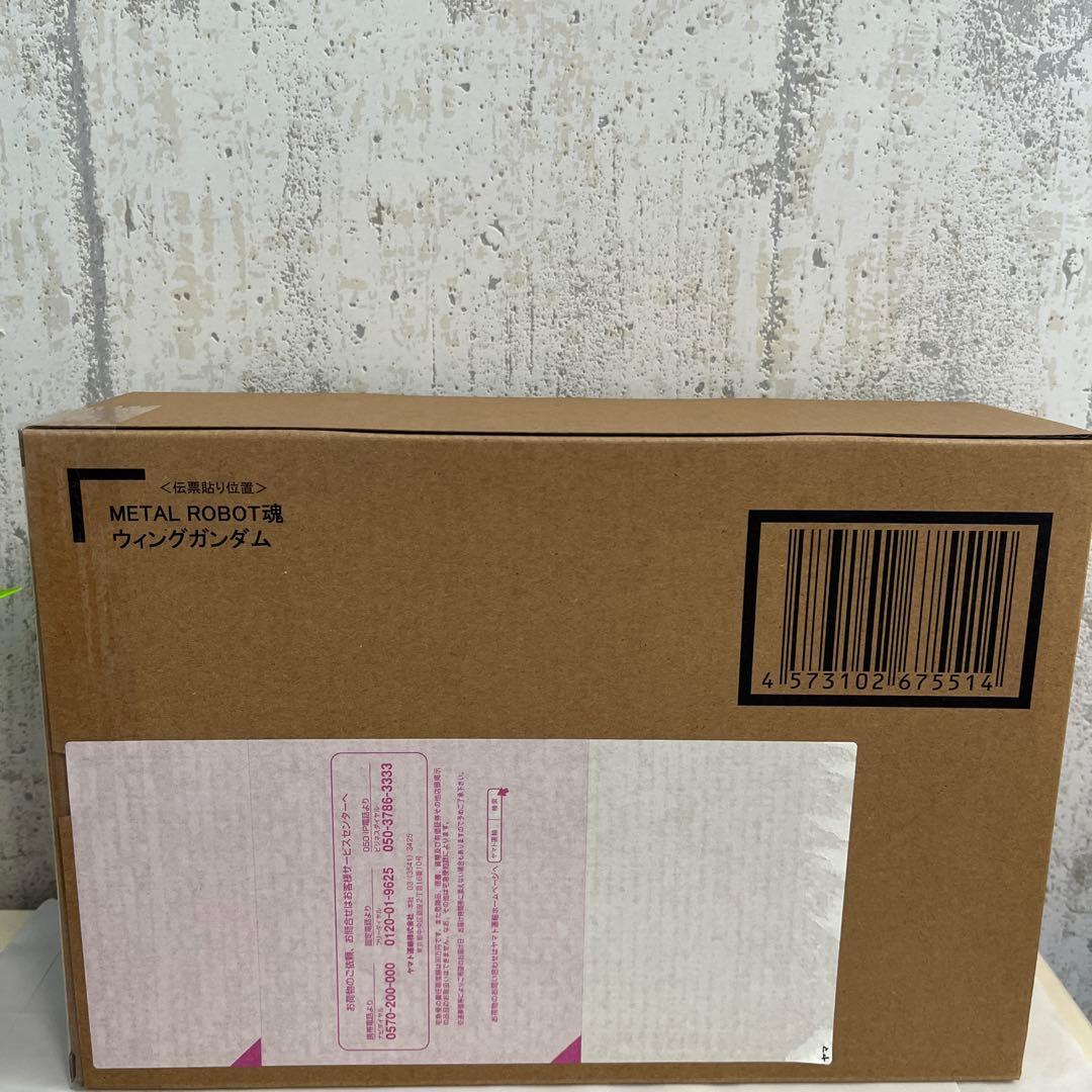 L ROBOT魂 ウイングガンダム ロボット魂