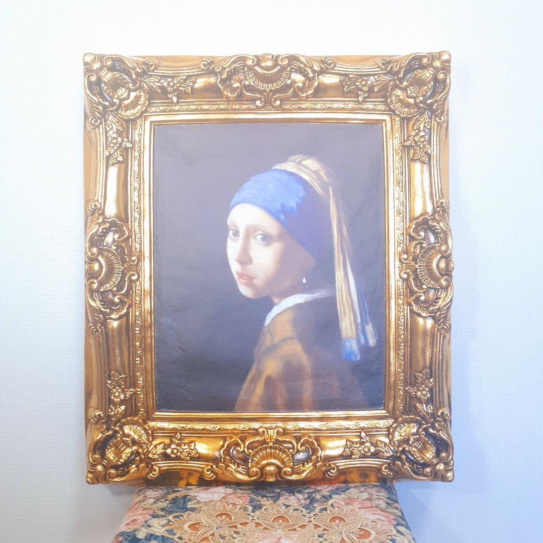 フェルメール作品　絵画　『真珠の耳飾りの少女』　キャンパス　豪華　金箔額縁付き