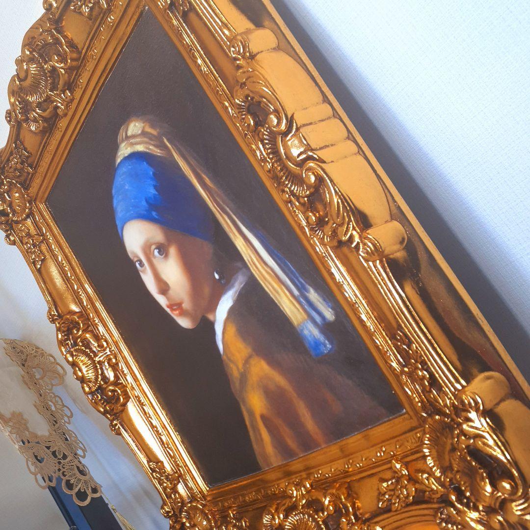フェルメール作品　絵画　『真珠の耳飾りの少女』　キャンパス　豪華　金箔額縁付き