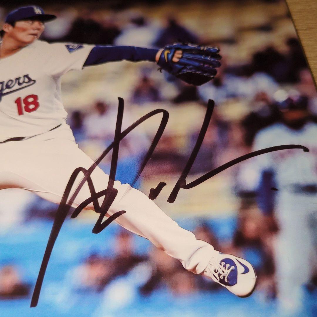 ドジャース　山本由伸　直筆サイン入り　写真　非売品　ワールドシリーズ