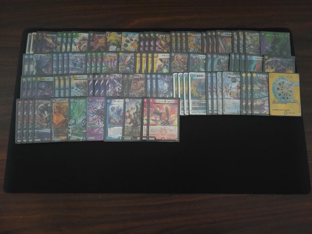 佑*弥様 デュエマ引退品 まとめ売り