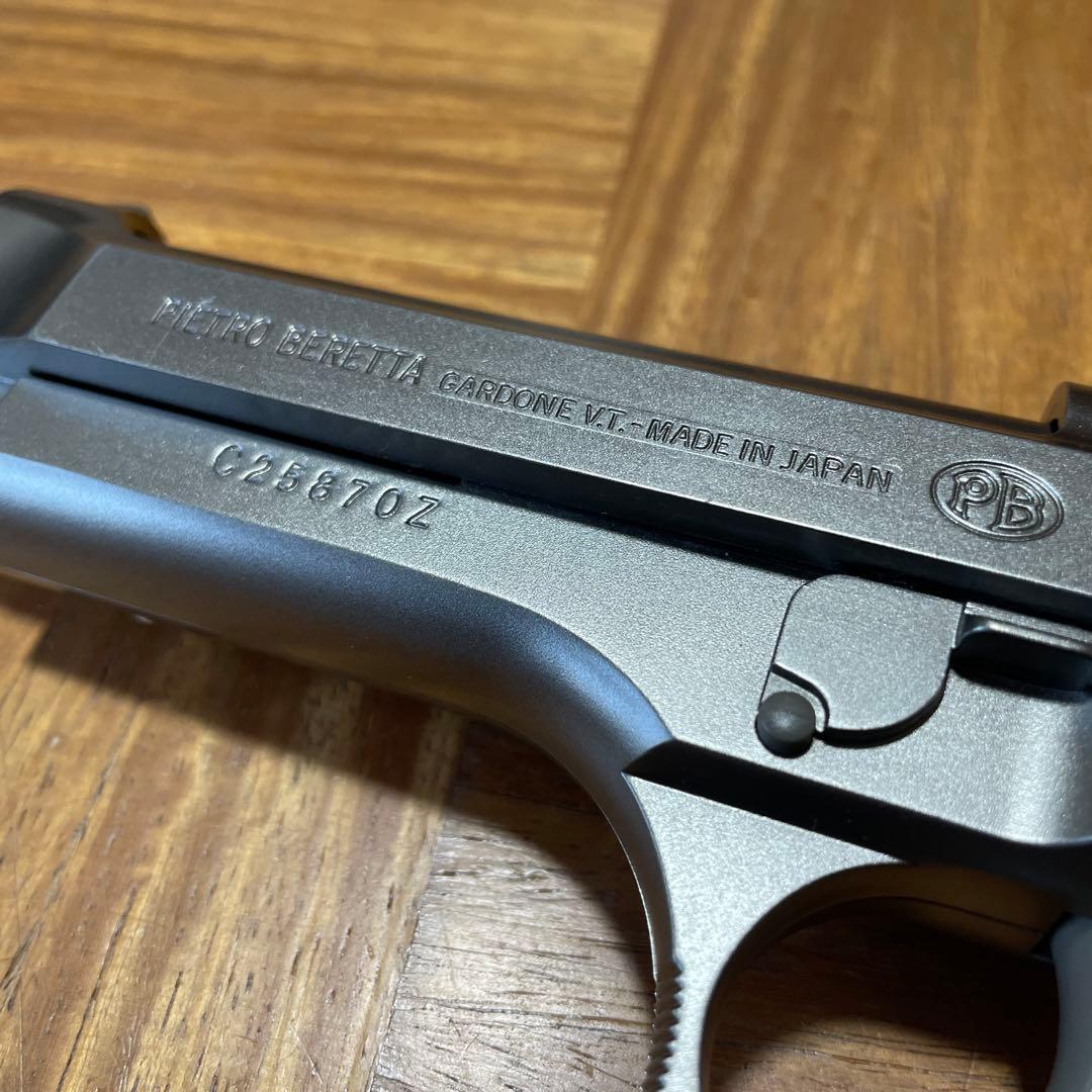 東京マルイ ベレッタ 92F ブラックメタル エアーソフトガン 日本製