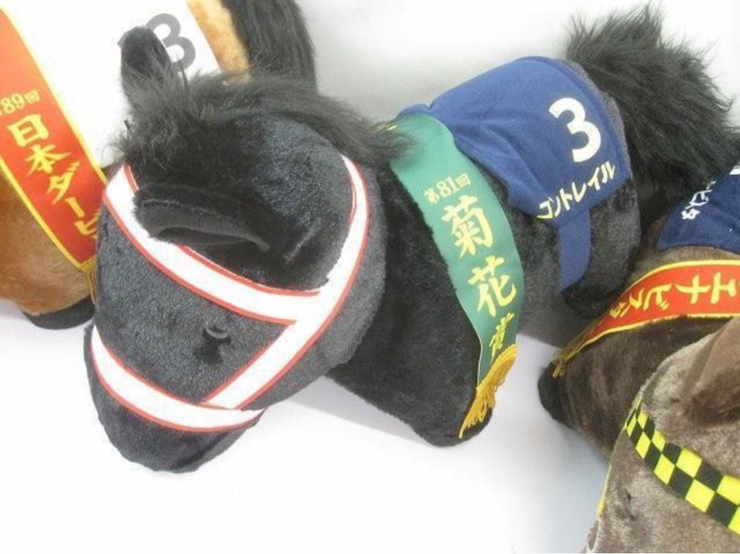 サラブレッドコレクション　ふわふわBIG まとめ売りメジロマックイーン