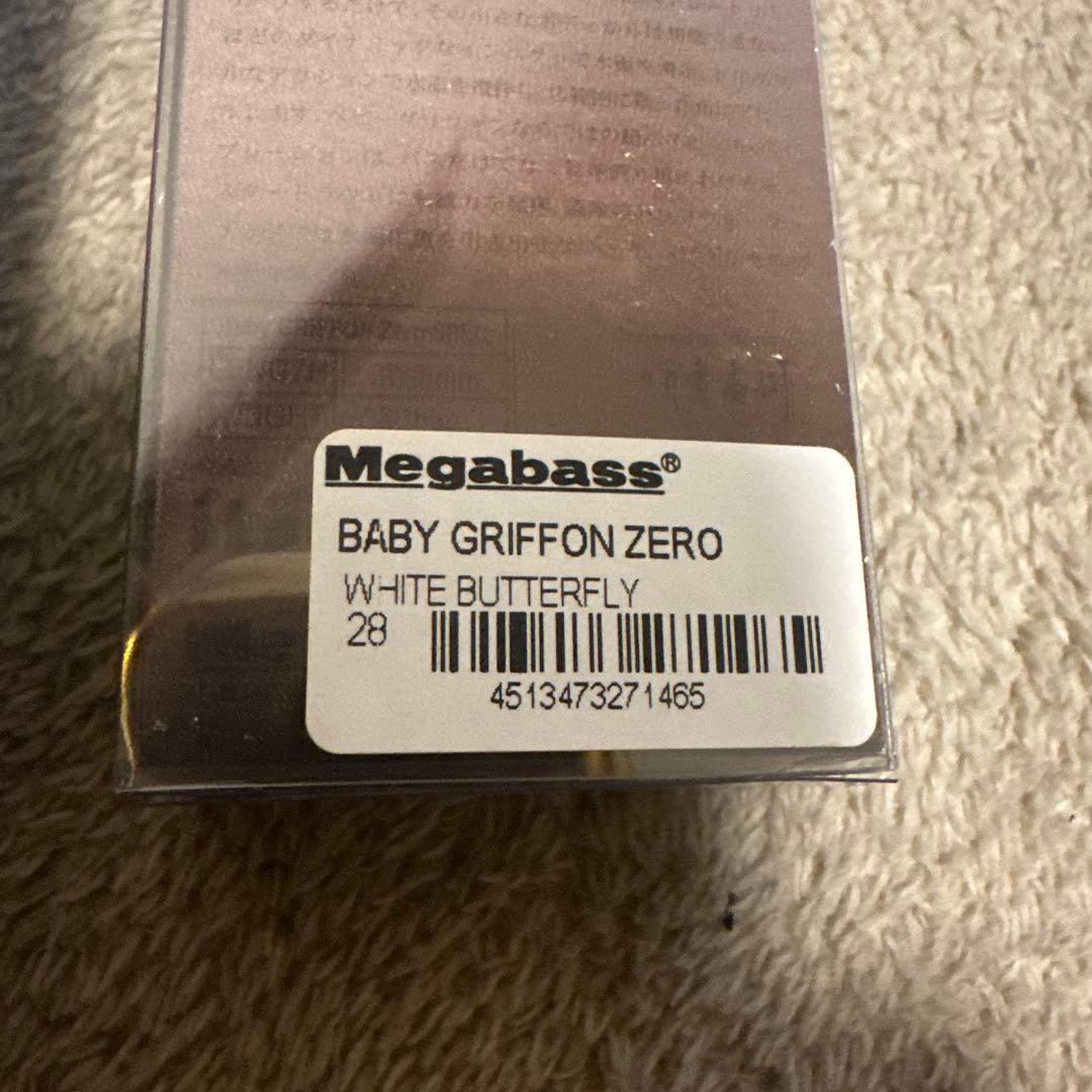 ルアー・フライ Megabass GRIFFON ZERO BABY GRIFFON ZERO