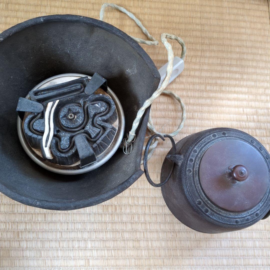 茶道具 野々田 電熱器