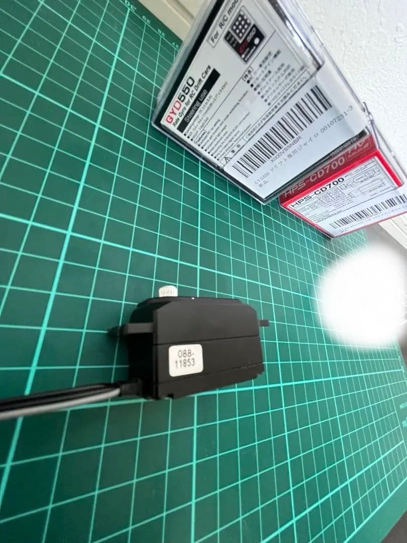 フタバ　CD700 GYD550 サーボホーン　セット