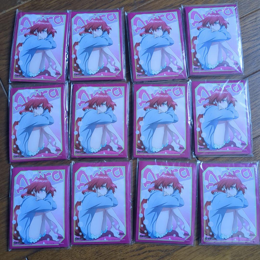 クルセイド　革命機ヴァルブレイブ　連坊小路アキラ　カードスリーブ12セット