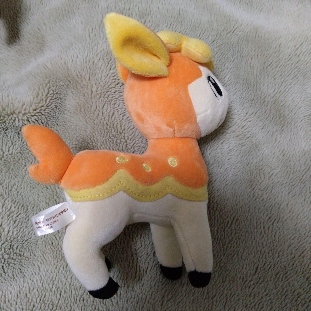 ポケモン　シキジカ　ぬいぐるみセット　2010年