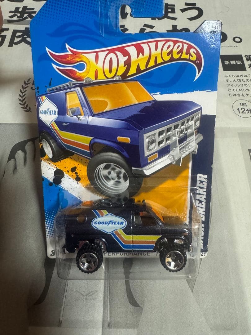 ホットウィール　マッチボックス　200台以上　まとめて