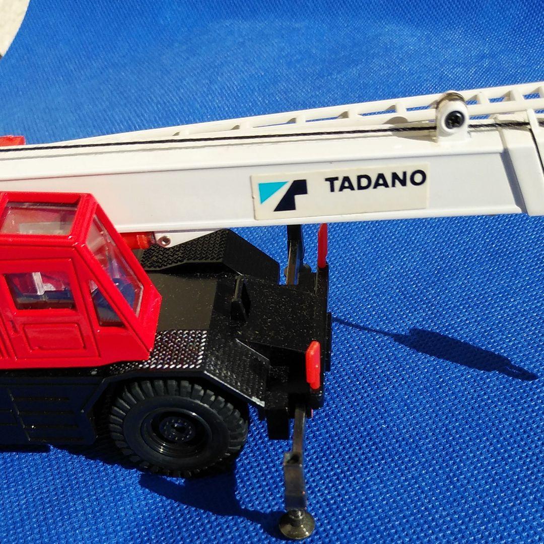 タダノ　TADANO　ラフタークレーン　建設機械　 ミニカー　非売品