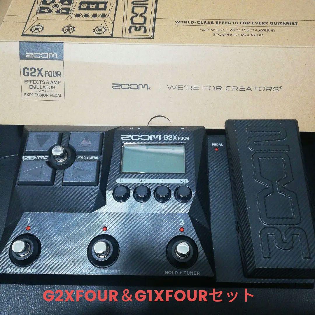 ZOOM G2X FOUR ＆ G1X FOURセット