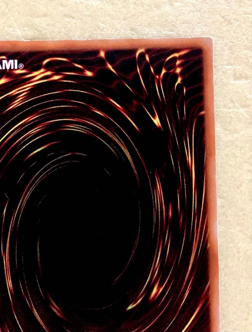 新品同様 遊戯王 初期 旧裏 融合 スーパーレア