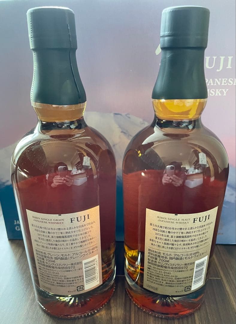 キリン ジャパニーズウイスキー 富士グラス付き 化粧箱入り（贈答品に最適です）