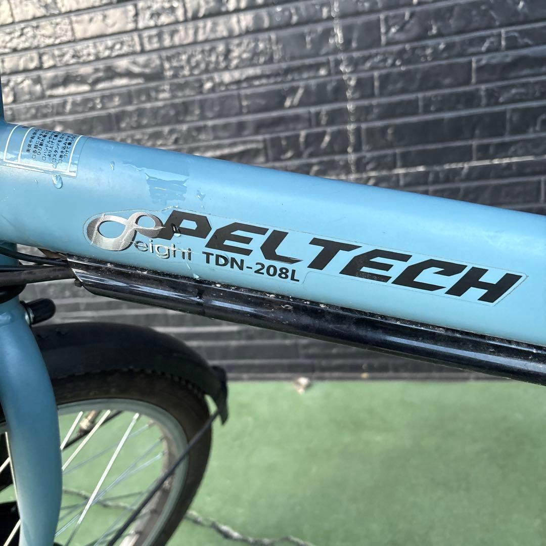 【PELTECH】TDN-208L ブルー×ブラック 電動アシスト折り畳み自転車