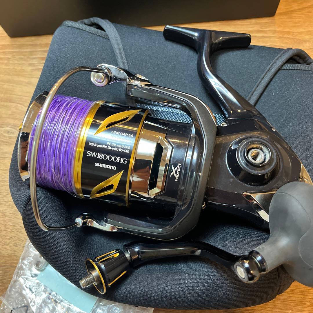 20 ステラSW18000HG maxスプール1個付き