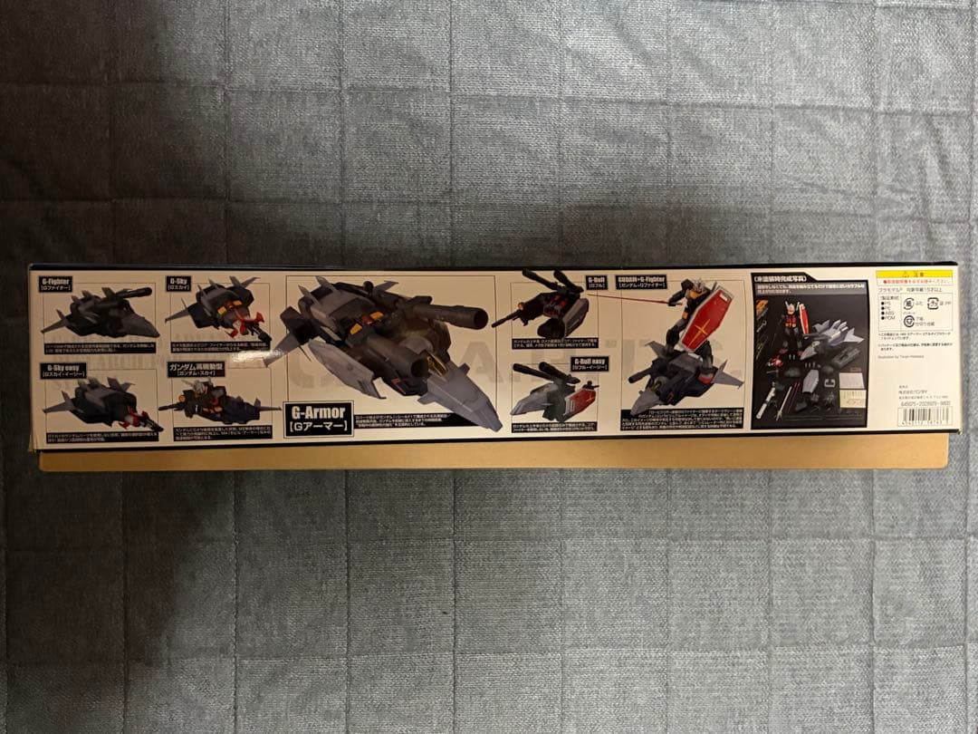 MG Ｇアーマー リアルタイプカラー 新品