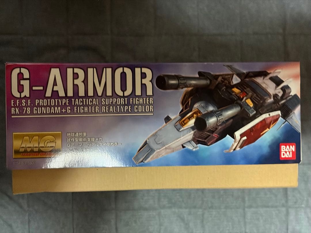 MG Ｇアーマー リアルタイプカラー 新品