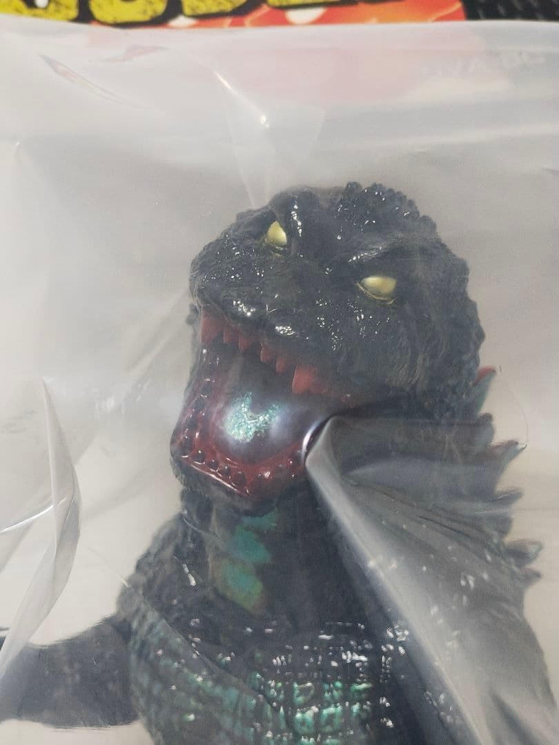 GVA-BC ゴジラ2001　Frog Tree　 (海ノ炎２） 海ノ焔２