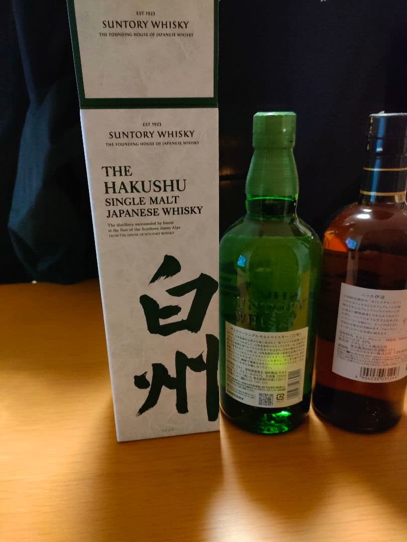 ニッカ伊達・サントリー白州飲みくらべ