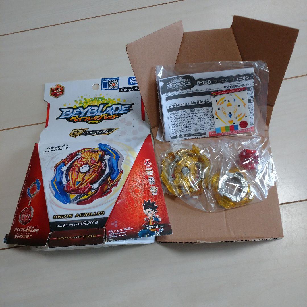 希少 ベイブレードバースト ユニオンアキレス.Cn.Xt+ 烈 ゴールドターボ