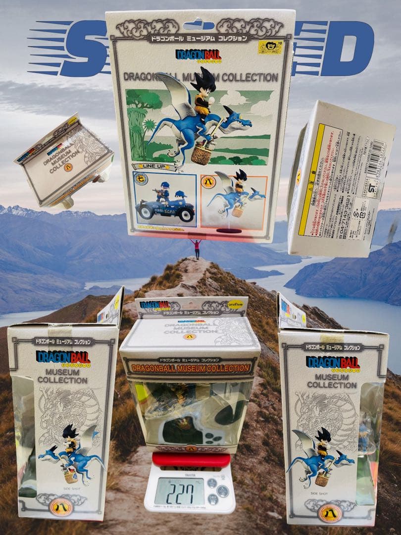 超美品、希少 ドラゴンボール 全14種 ミュージアムコレクション フギュア