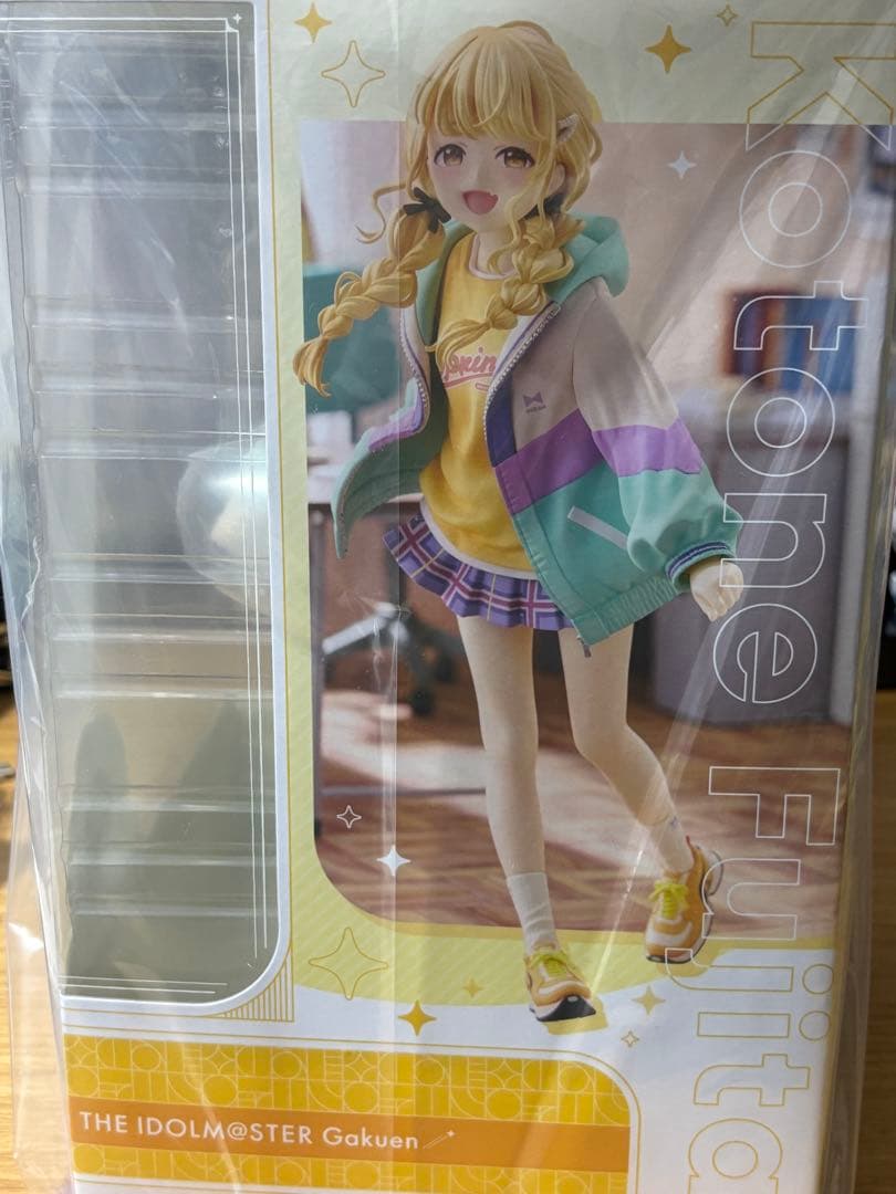 本日まで　学園アイドルマスター 藤田ことね 1/7 完成品フィギュア[プラム]