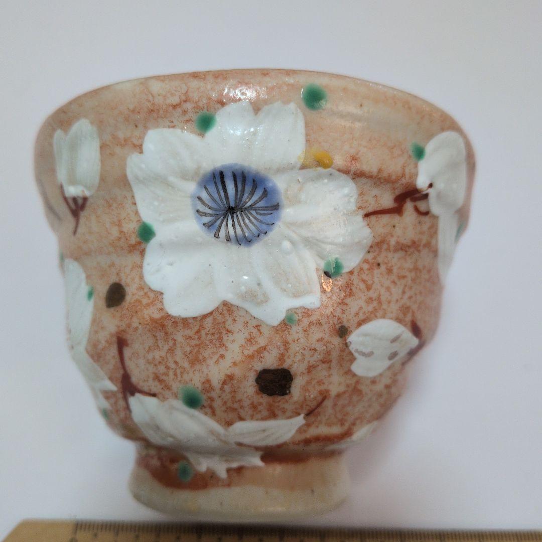 桜模様の桃色陶器茶碗　焼き物　陶芸　茶碗？　湯呑み？