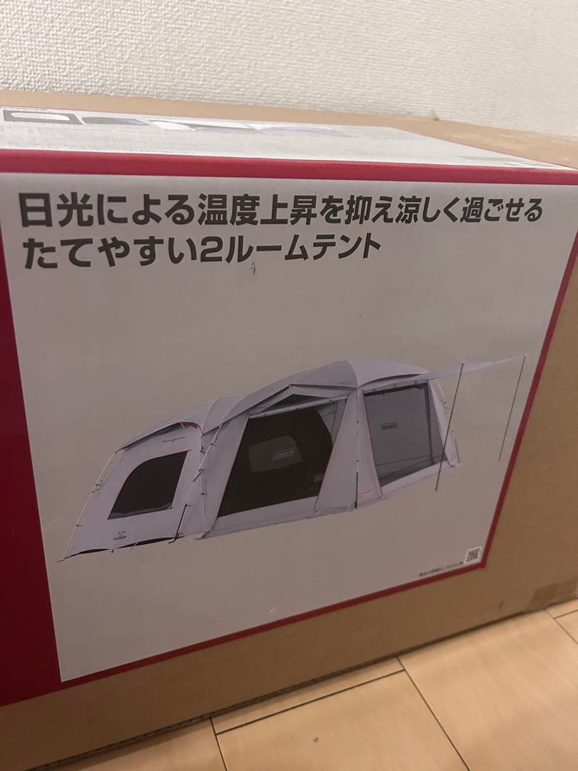 Coleman タフスクリーン2ルームハウス/MDX+ テント 1回使用状態良✨