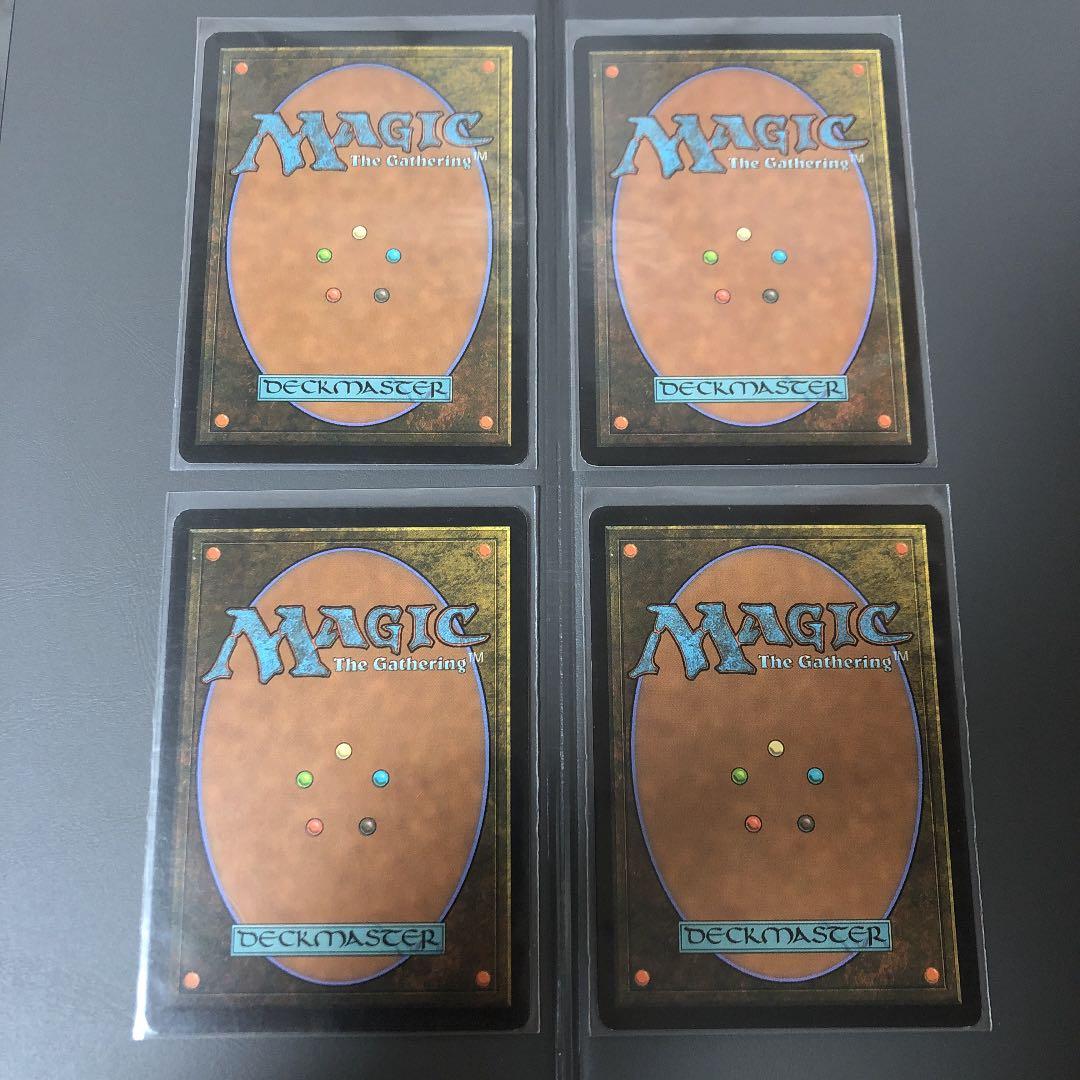 MTG 血の墓所/Blood Crypt