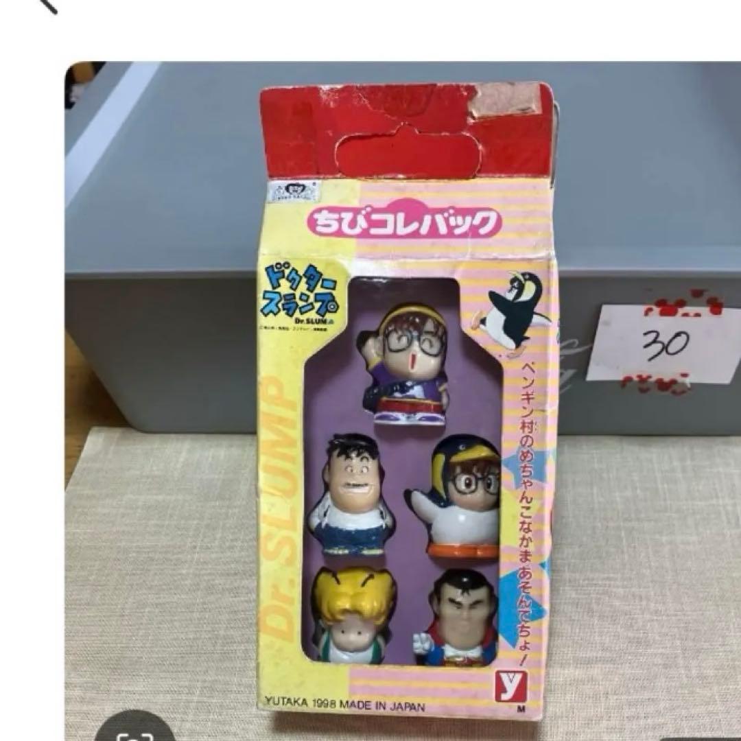 Dr.スランプアラレちゃん　机の上のアラレちゃん〜BOX30