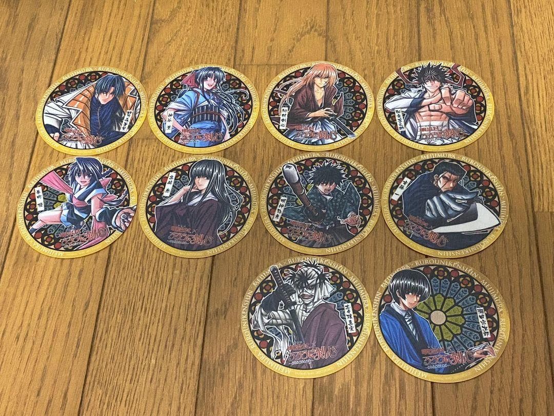 るろうに剣心 明治村 コースター 限定品 レアバージョン 非売品 鬼滅の刃
