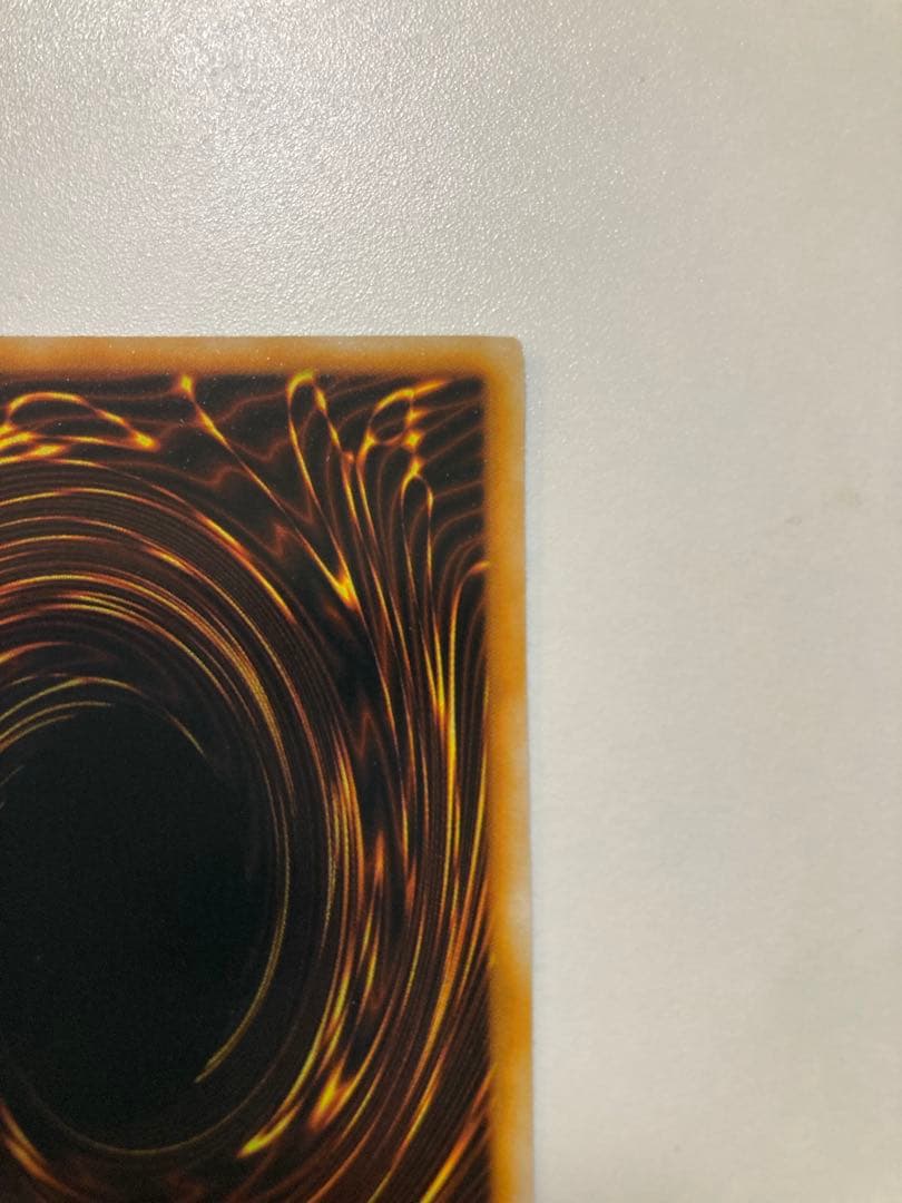 市場最安値！　遊戯王　13人目の埋葬者　ウルシク　初期