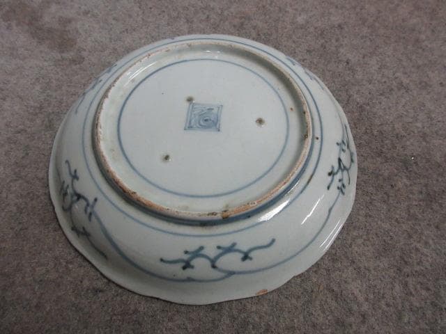 古伊万里 渦福 みじん唐草 染付 中皿 2枚 [B31415]